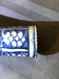 A Chinese blue and white bottle vase, Wanli