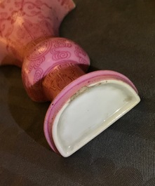 A pair of Chinese pink ground wall vases, Qianlong