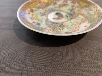 Zes diverse Chinese famille rose en Imari-stijl koppen en schotels, 18e eeuw