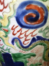 A pair of Chinese wucai &lsquo;dragon and phoenix&rsquo; vases, Transitional period