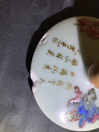 Five Chinese famille rose jars and covers, 19th C.