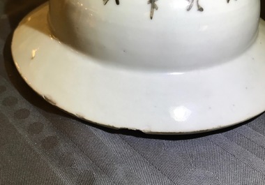 Four Chinese qianjiang cai vases with antiquities design, 19/20th C.