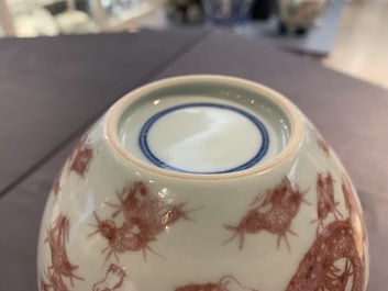 A Chinese underglaze red bottle-shaped 'dragon' vase, 19/20th C.