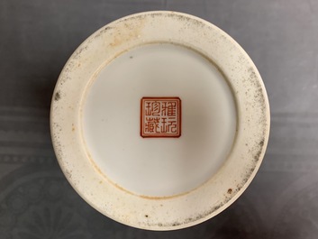 A fine Chinese famille rose meiping vase with bat handles, seal mark, Republic, 20th C.