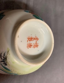 Een Chinese famille rose wijnkom, Shen De Tang Zhi merk, 20e eeuw