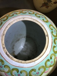 Five Chinese famille rose jars and covers, 19th C.