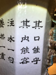 Een octagonale Chinese qianjiang cai vaas, gedateerd 1893