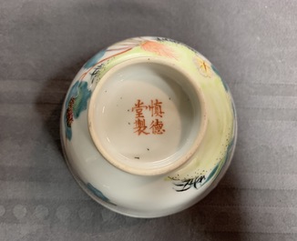Een Chinese famille rose wijnkom, Shen De Tang Zhi merk, 20e eeuw