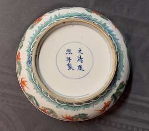Un bol en porcelaine de Chine rose-verte, marque de Kangxi, 19&egrave;me