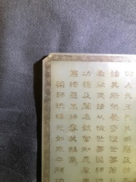A Chinese jade 'calligraphy' plaque, 19/20th C.