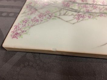 A Chinese famille rose plaque, signed Luo Shu, 20th C.