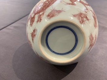 A Chinese underglaze red bottle-shaped 'dragon' vase, 19/20th C.