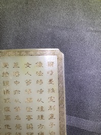 A Chinese jade 'calligraphy' plaque, 19/20th C.
