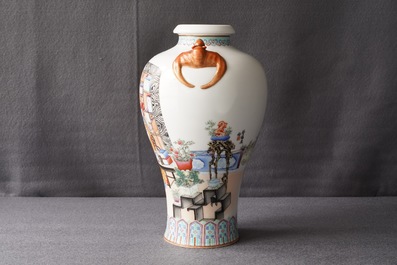 A fine Chinese famille rose meiping vase with bat handles, seal mark, Republic, 20th C.