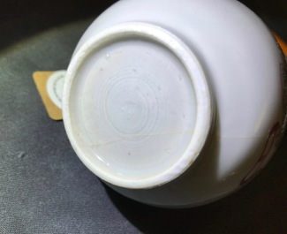 Un cr&eacute;mier en porcelaine de Chine famille rose pour le march&eacute; hollandais, blasons de De Riet et Bouillon, Qianlong