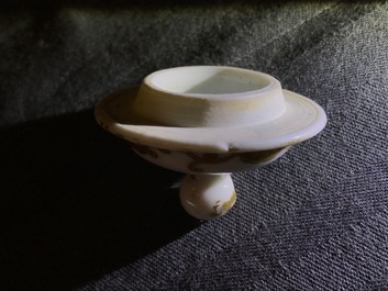 Un cr&eacute;mier en porcelaine de Chine famille rose pour le march&eacute; hollandais, blasons de De Riet et Bouillon, Qianlong