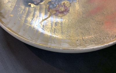 A fine Japanese Satsuma 'warrior' dish, Meiji, 19th C.
