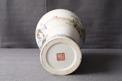 A fine Chinese famille rose meiping vase with bat handles, seal mark, Republic, 20th C.