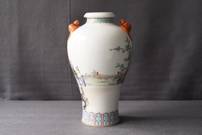 A fine Chinese famille rose meiping vase with bat handles, seal mark, Republic, 20th C.