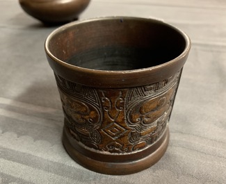 A Japanese inlaid bronze vase, a bronze censer and a parcel-gilt copper brush pot, Meiji, 19th C.