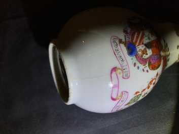 Un cr&eacute;mier en porcelaine de Chine famille rose pour le march&eacute; hollandais, blasons de De Riet et Bouillon, Qianlong