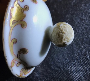 Un cr&eacute;mier en porcelaine de Chine famille rose pour le march&eacute; hollandais, blasons de De Riet et Bouillon, Qianlong