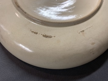 A fine Japanese Satsuma 'warrior' dish, Meiji, 19th C.