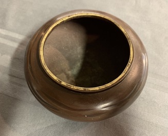 A Japanese inlaid bronze vase, a bronze censer and a parcel-gilt copper brush pot, Meiji, 19th C.