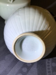 A pair of Chinese ru-style glazed vases with applied qilong, Yongle mark, 19th C.