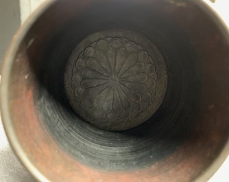 A Japanese inlaid bronze vase, a bronze censer and a parcel-gilt copper brush pot, Meiji, 19th C.