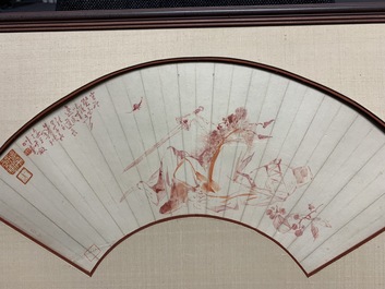 Zhu Gun: L'exorciste l&eacute;gendaire Zhong Kui, aquarelle sur &eacute;ventail en papier, dat&eacute;e 1933