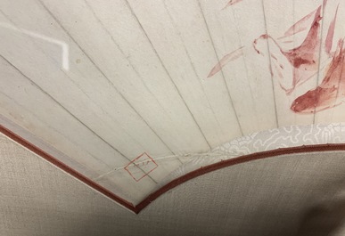 Zhu Gun: L'exorciste l&eacute;gendaire Zhong Kui, aquarelle sur &eacute;ventail en papier, dat&eacute;e 1933