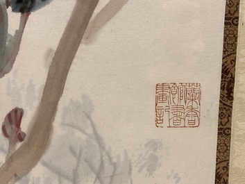 Gao Yihong (1908-1982): Pivoines &eacute;panouies, encre et couleur sur papier, dat&eacute;e 1971