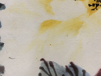 Gao Yihong (1908-1982): Pivoines &eacute;panouies, encre et couleur sur papier, dat&eacute;e 1971