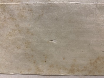 Kondo Harumasa (Japan, 19e eeuw): Drie dansende jongens, aquarel en inkt op papier, Edo, 19e eeuw