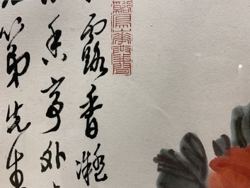 Gao Yihong (1908-1982): Pivoines &eacute;panouies, encre et couleur sur papier, dat&eacute;e 1971