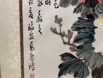 Gao Yihong (1908-1982): Pivoines &eacute;panouies, encre et couleur sur papier, dat&eacute;e 1971
