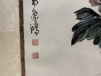 Gao Yihong (1908-1982): Pivoines &eacute;panouies, encre et couleur sur papier, dat&eacute;e 1971