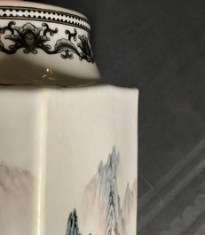 A Chinese Cultural Revolution cong vase, 20th C.