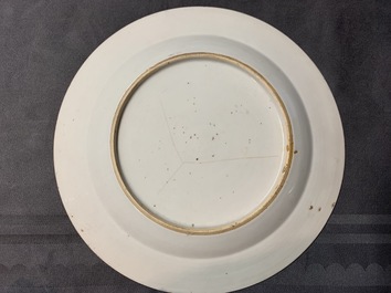 A Chinese grisaille 'immortals and tiger' plate and a pair of 'jesuit' cups and saucers, Qianlong