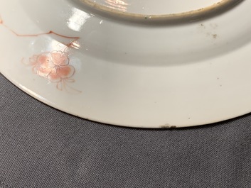 A pair of Chinese famille verte on powder blue ground plates, Kangxi