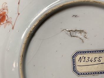 A pair of Chinese famille verte on powder blue ground plates, Kangxi