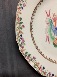Drie Chinese famille rose wapenschotels voor de Engelse markt, Qianlong