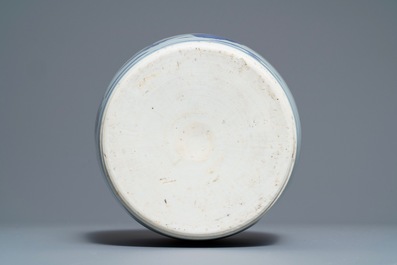 A Chinese blue and white bottle vase with inscription, Transitional period