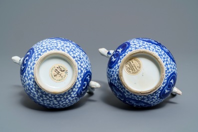 A pair of Chinese blue and white Islamic market jugs, Kangxi