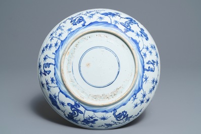 A Chinese blue and white 'Shou' longevity dish, Transitional period