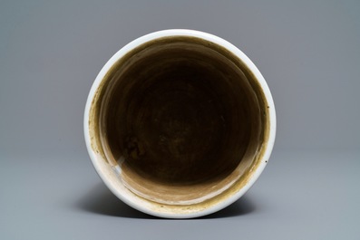 A large Chinese wucai 'birds and peonies' brush pot, Transitional period