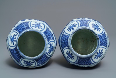 A pair of Chinese blue and white jars with birds among foliage, Wanli