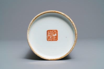 A Chinese famille rose rouleau vase with fishermen, Qianlong mark, Republic, 20th C.