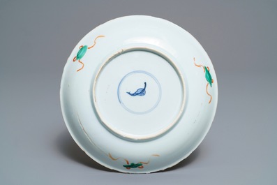 A Chinese famille verte 'dragon and phoenix' dish, Kangxi